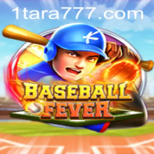 Exploring the Excitement of BaseballFever: An Inside Look at the Game and Its Dynamics