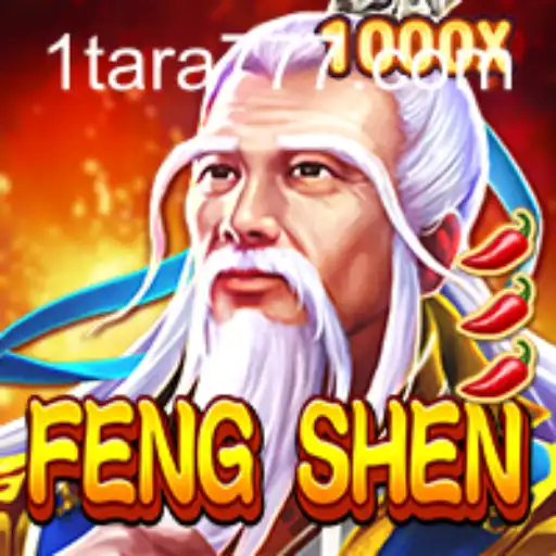 Exploring the Exciting World of FengShen