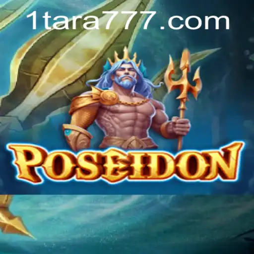 Unveiling Poseidon: An Intriguing New Game Experience